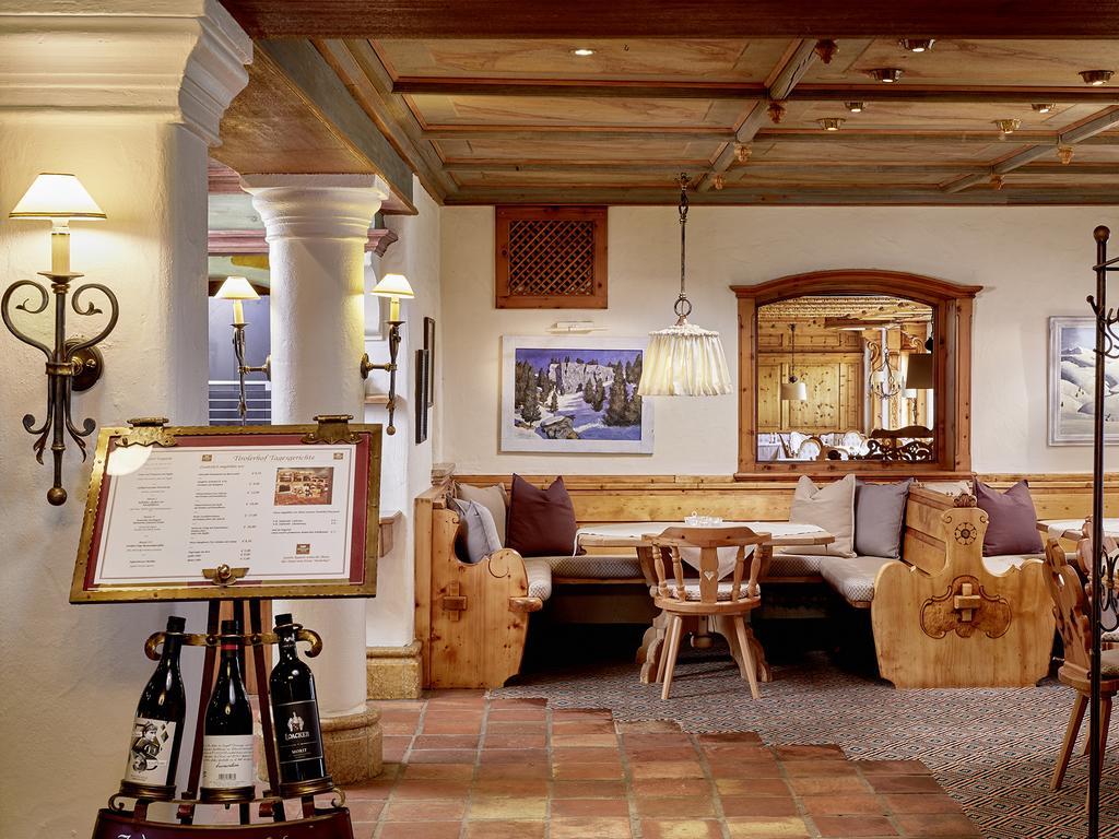 Hotel Tirolerhof - Familotel Zugspitze エールヴァルト エクステリア 写真