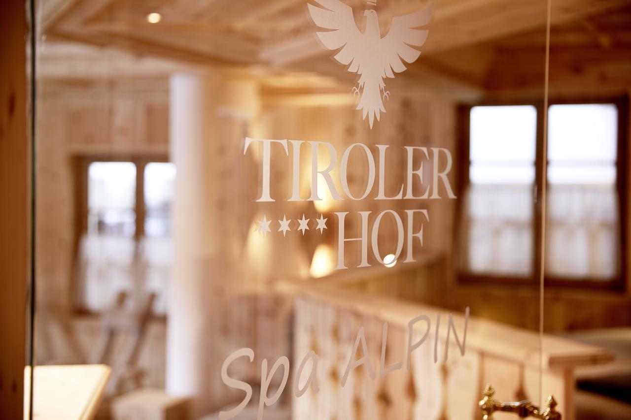 Hotel Tirolerhof - Familotel Zugspitze エールヴァルト エクステリア 写真